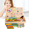 Shi Zhi Wang - Operation Box Toy Set